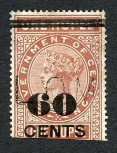 Ceylon Telegraph SGT68 60c on 1R Type 63 Top line broken at right