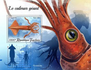 TOGO - 2019 - Giant Squid - Perf Souv Sheet - Mint Never Hinged