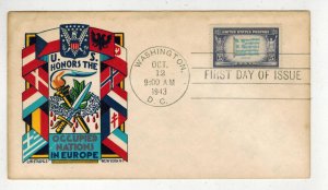 1943 WW2 Patriotic FDC BY STAEHLE EAGLE/SHIELD VARIETY 916 GREECE Occupied Natio