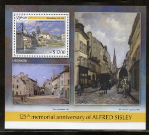 LIBERIA 2023 125th  MEMORIAL ANNIVERSARY OF ALFRED SISLEY PAINTINGS S/S MINT NH