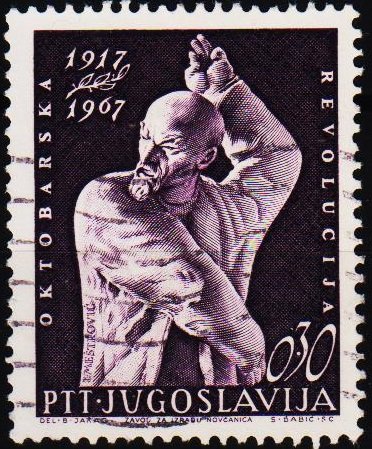 Yugoslavia. 1967 30p S.G.1301 Fine Used