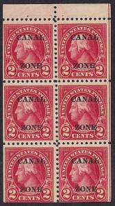 CANAL ZONE 73A 2 cent George Washington Stamp Mint OG NH VF