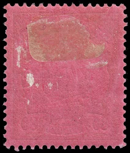 Cameroun - Scott 15 - Mint-Hinged - Long Perforation Teeth