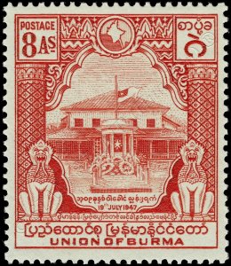 1er anniversaire de l'assassinat du général Aung San et de ses ministres (**)