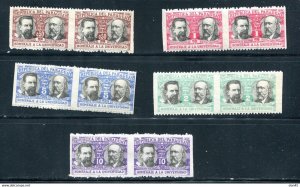 Paraguay 1940 Sc O99-3 Pairs Vertical Imperf ERROR Portraits MNH/MH 14499 
