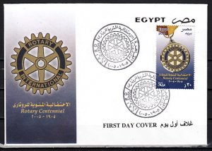 Egypt, Scott cat. 1934. Rotary International issue. First day cover. ^