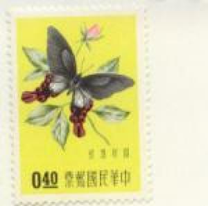 1958 Republic of China Butterfly (Scott 1184) MNH