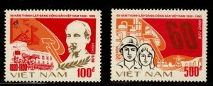 North Vietnam. Scott 2053-2054 Communist Party 60th Year set MNH**