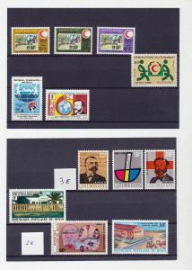 Jordan Norway Lux Algeria RED CROSS Sheets MNH MH (40+) Ref DD641