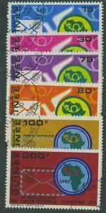 Rep. Guinea SC# 608-11, C122-3 Universal Postal Union Used