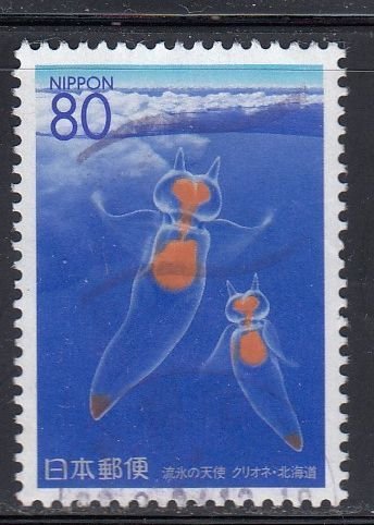 Japan 1996 Sc#Z180 Naked Sea Butterfly (Clione limacina) Used
