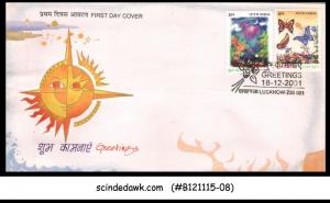 INDIA - 2001 GREETINGS - 2V - FDC