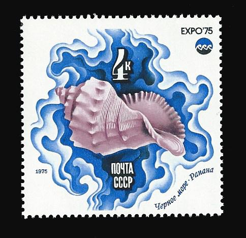 RUSSIA 4344, MNH