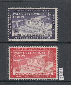 XG-X600 UNITED NATIONS - New York, 1954 Geneva Palace, 2 Values MNH Set