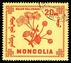 Mongolia 478 - used - Flower