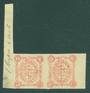 SG 98 Bhopal (India) 1903. 1r rose. Fresh mint pair with good to huge margins...