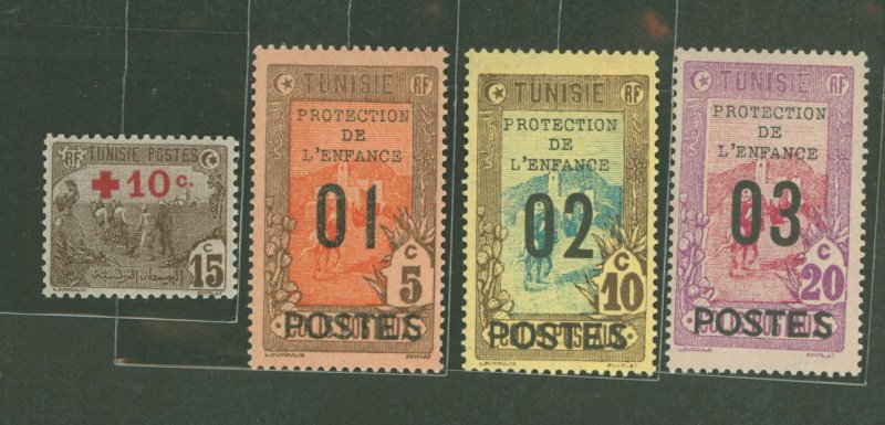 Tunisia #B3/B37-B39  Single