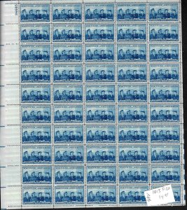 1013 Mint,OG,NH... Pane of 50... Brookman CV $14.00