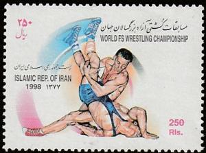 Persian Stamp, Scott# 2755, MNH, World wrestling Championships, 1998, Tehran, sp