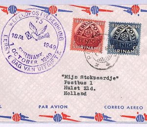 SURINAME FDC 1949 *UPU* Set FIRST DAY COVER Violet CACHET Netherlands Cols WF52