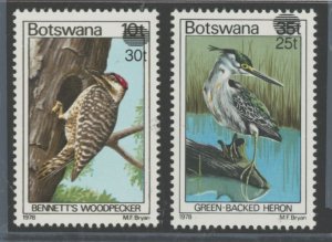 Botswana #289-290