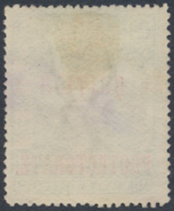 North Borneo SG 128b   SC# 106   perf 14½ x 15 CTO BBRC  see details & scans