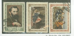 Russia #1805-7 Used Single