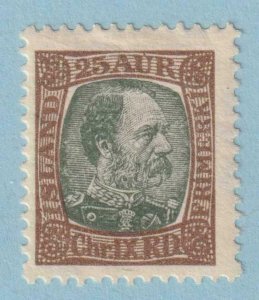 ICELAND 41  MINT HINGED OG * NO FAULTS VERY FINE! - ICF