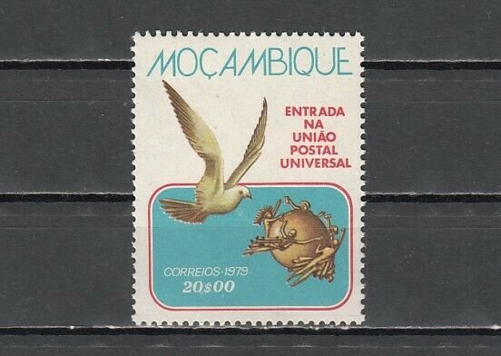 Mozambique, Scott cat. 613. U.P.U. Membership issue. ^