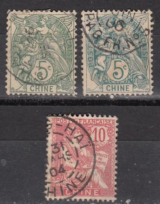 France Off China 3 Diff Used F/VF 1901-3 SCV $9.60