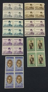 MOMEN: EGYPT SC #234-240 1939-46 BLOCKS MINT OG NH LOT #60992