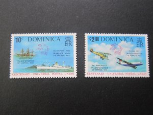 Dominica 1974 Sc 418-419 set MNH