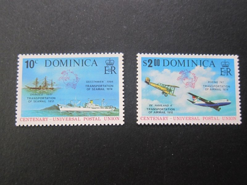 Dominica 1974 Sc 418-419 set MNH