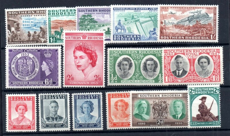 Southern Rhodesia QEII LHM collection WS18805