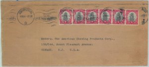 82311 -  SOUTH AFRICA  - POSTAL HISTORY - SG # 53 strip of 3 x 2 on COVER 1941