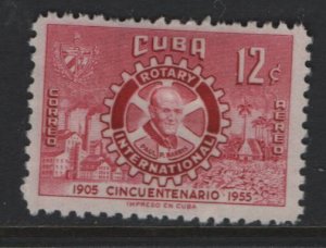 CUBA  C109 MINT HINGED