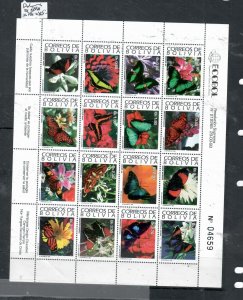 BOLIVIA FLOWERS   MINI SHEET   SC 889A   MNH      P0406D   H