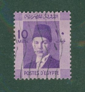 EGYPT 3 212 USED BIN $0.50