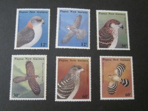 Papua New Guinea 1985 Sc 620-5 bird (small toning) set MNH