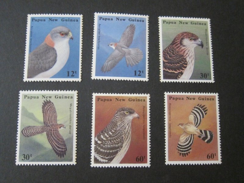 Papua New Guinea 1985 Sc 620-5 bird (small toning) set MNH