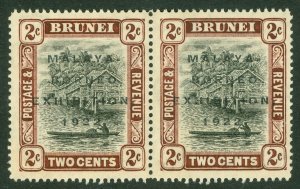 SG 52/c Brunei 1922. 2c black & brown. Unmounted mint pair, right side stamp...