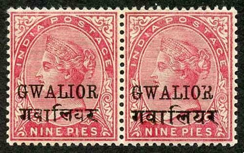 ICS GWALIOR SG17d 9p Carmine Pair with long and short Hindi se-tenant M/M