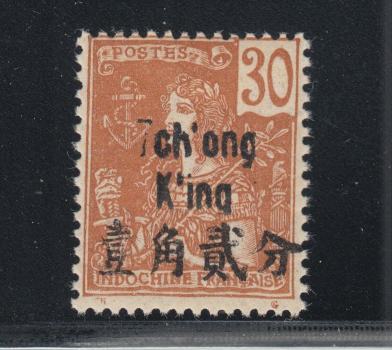 France, Tchongking Sc 25 MNH. 1906 30c pale brown w/ black ovpt