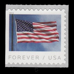 United States 5344 MNH