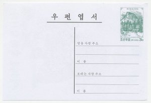 Postal stationery Korea 2009 Tractor - Bicycle - Farmers