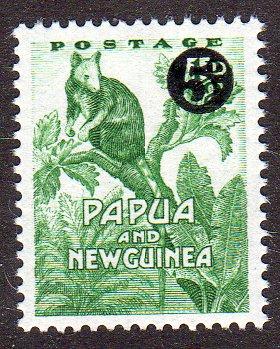 Papua New Guinea 147 - Mint-NH - Kangaroo ($0.85)