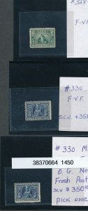 UNITED STATES – HIGH GRADE MINT EARLY 20th CENTURY SELECTION – 424853