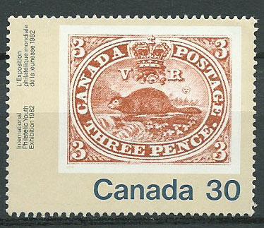 Canada SG 1037  No gum no cancel