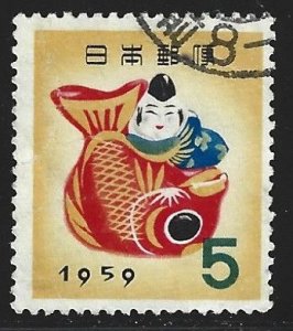 Japan #662  used