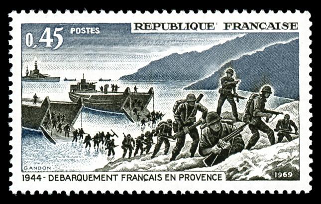 France 1252 Mint (NH)